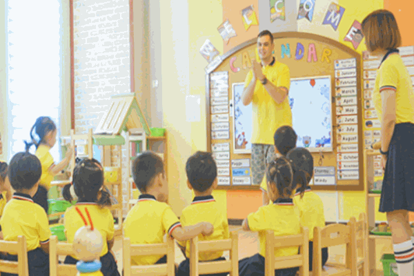 金睿家国际托教中心